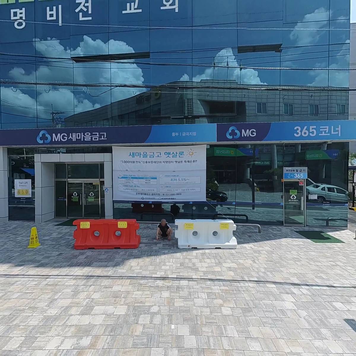 화인코퍼레이션_3