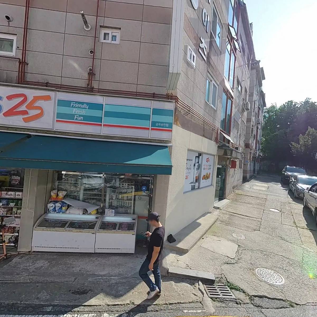 럽슨