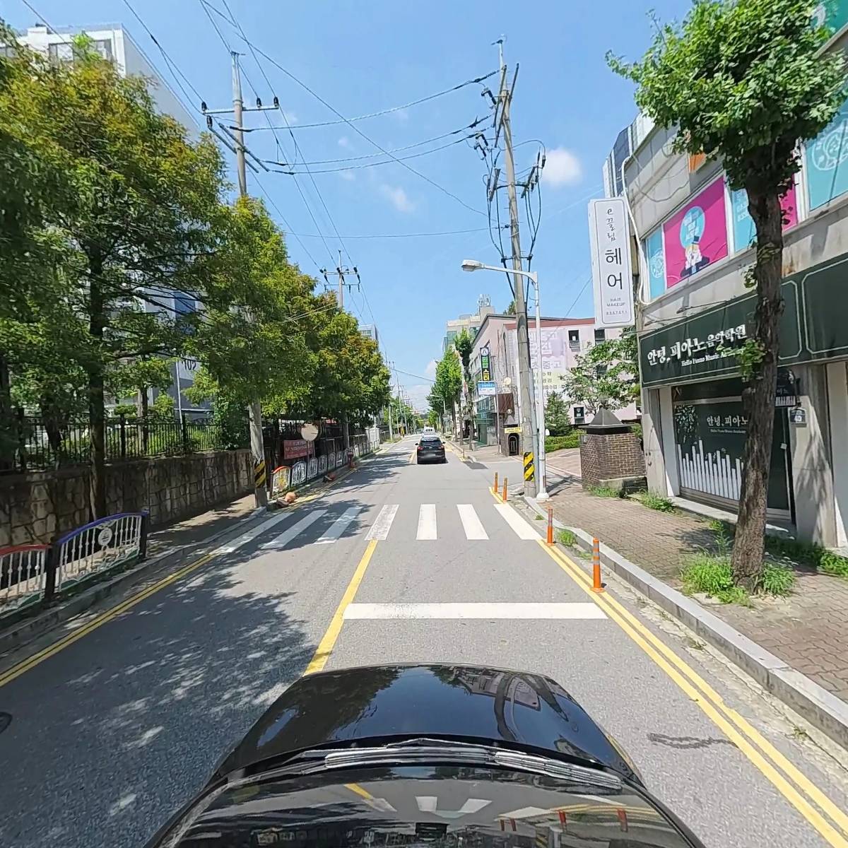 프라임영수학원_4