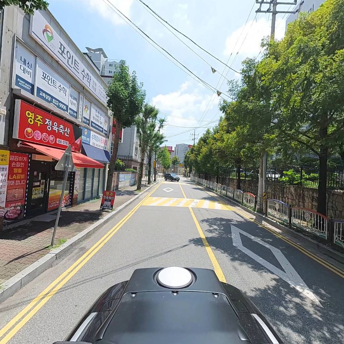 프라임영수학원_2