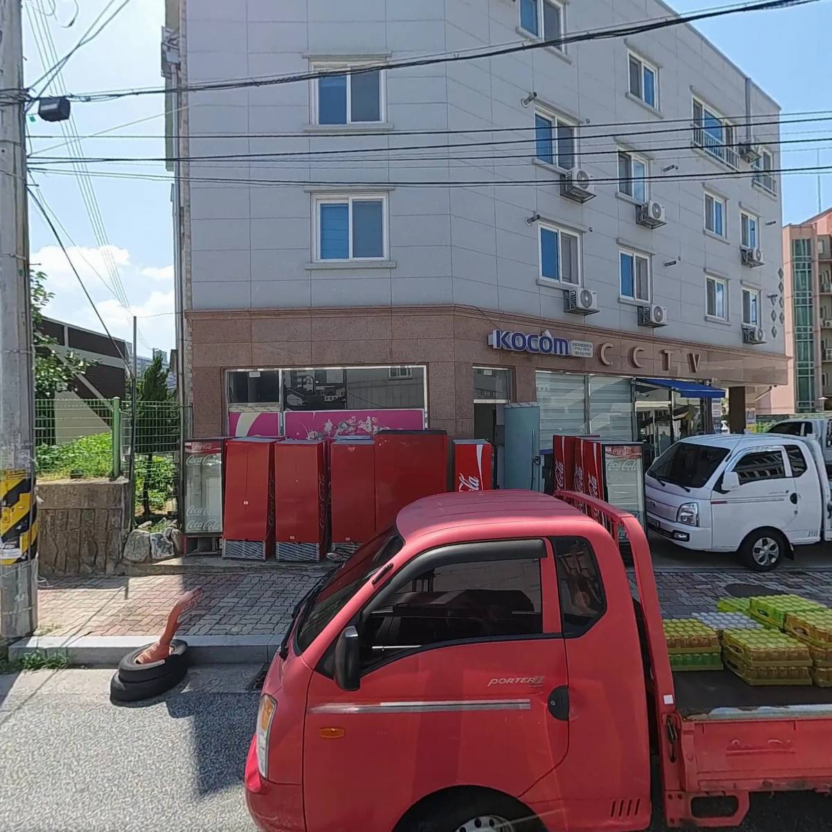 (주)이노스