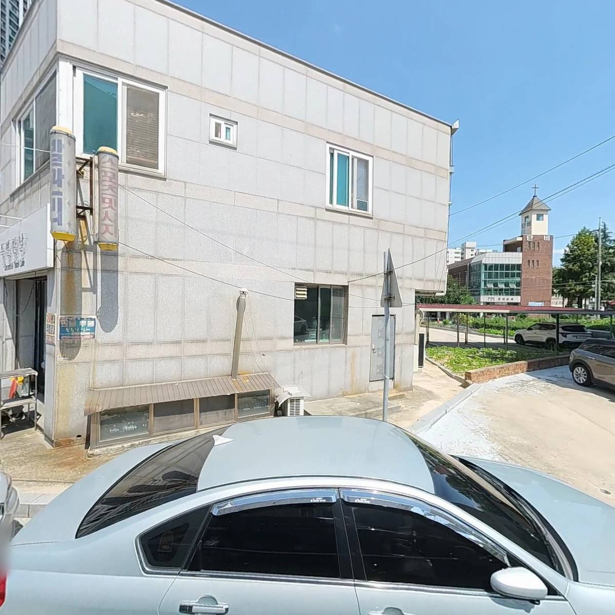 (주)이노스_3