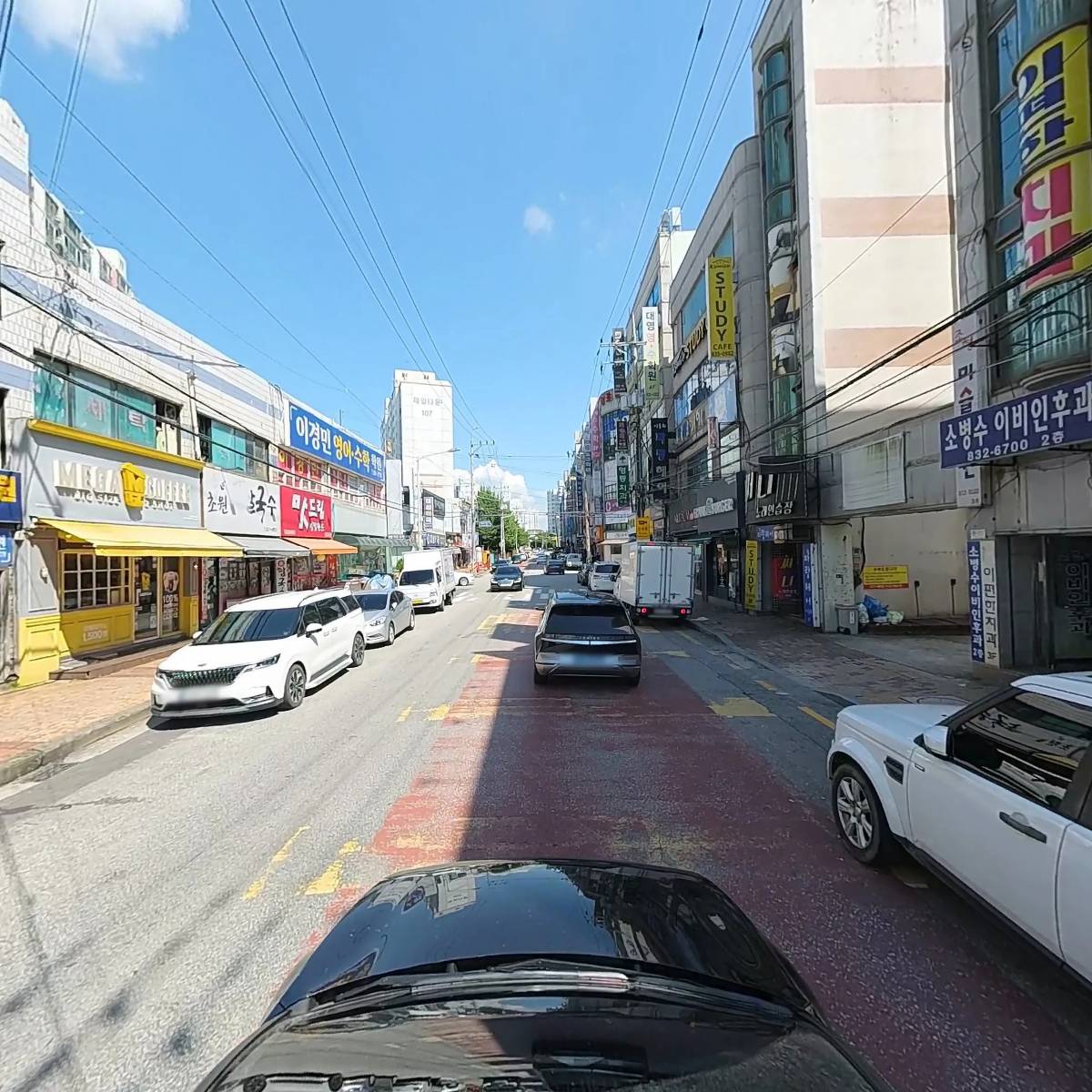 세림약국_4