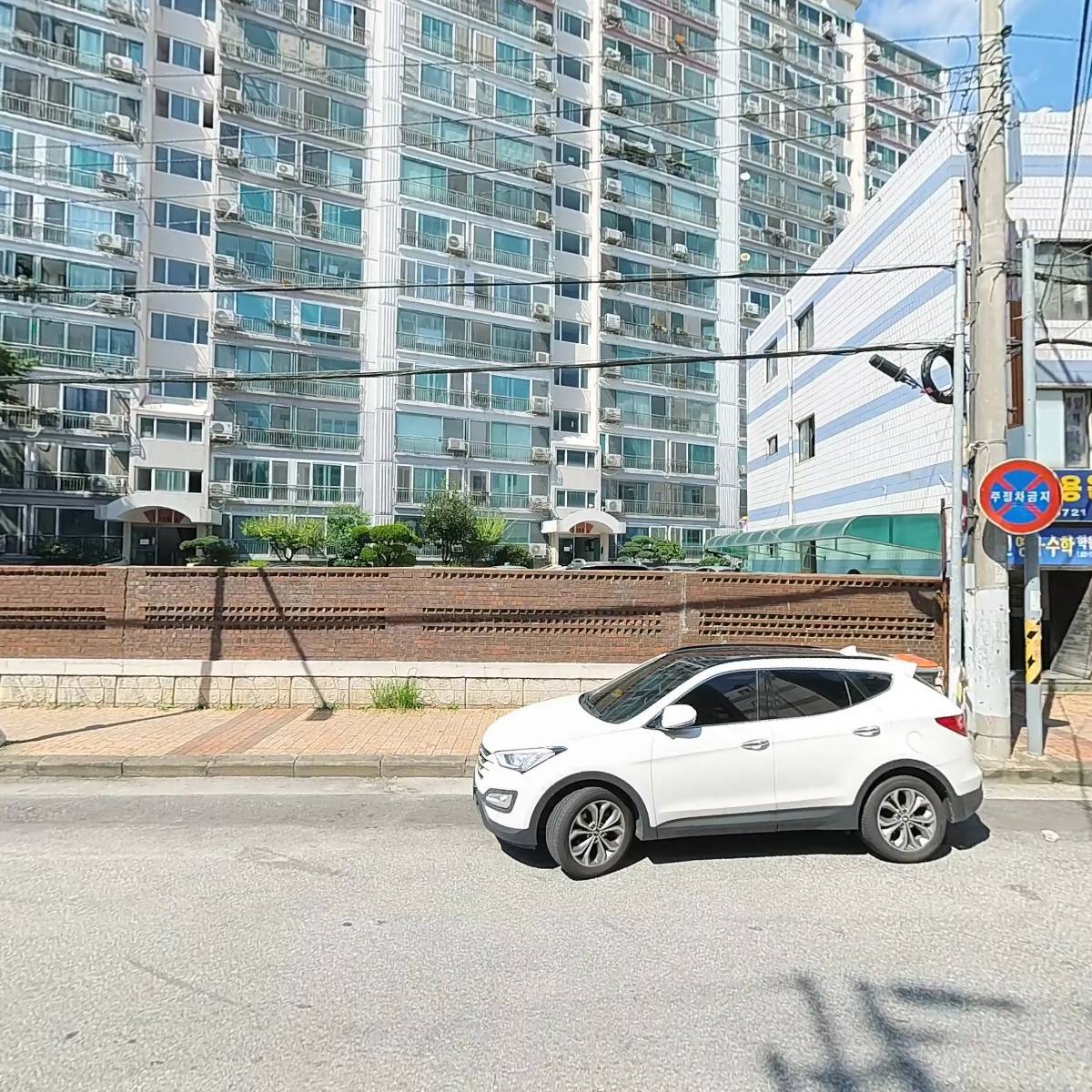 세림약국_3