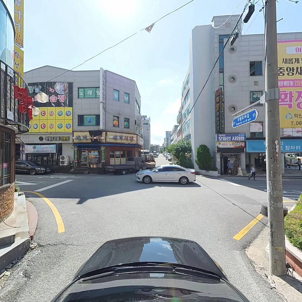 정산부인과_4