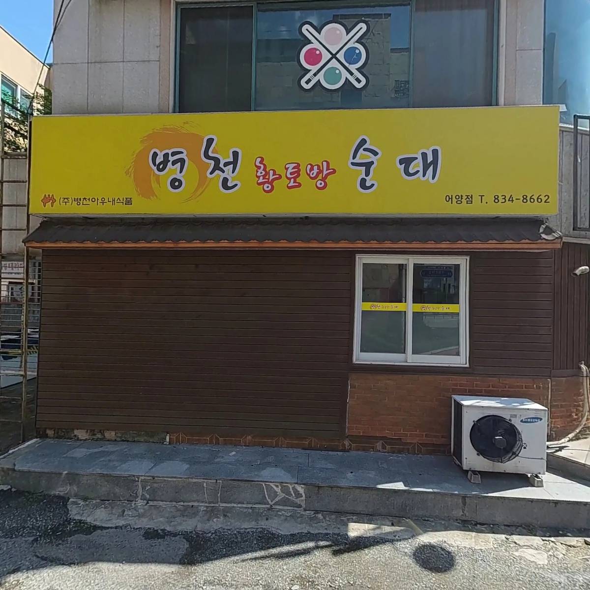 정산부인과_3