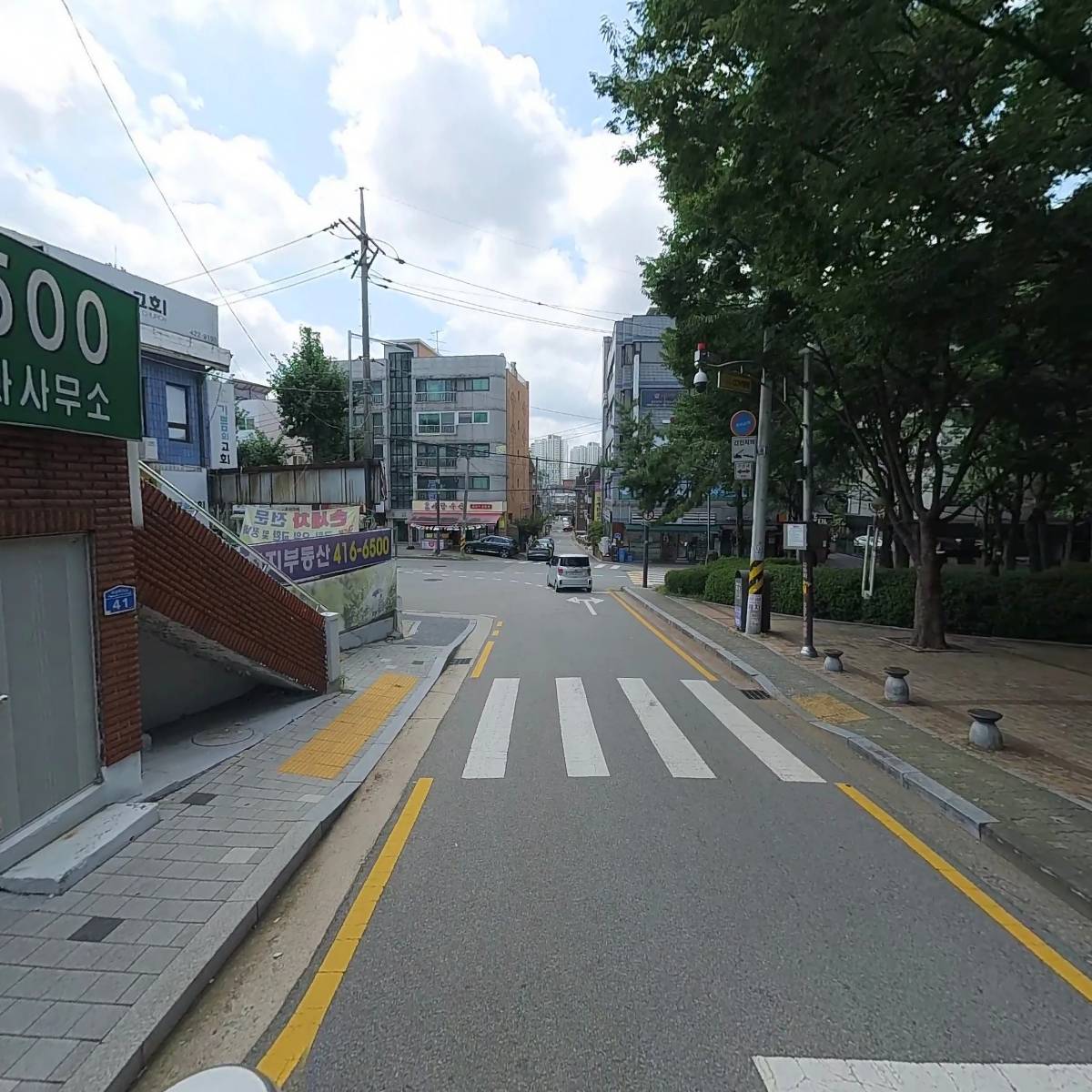 한양카써비스_2