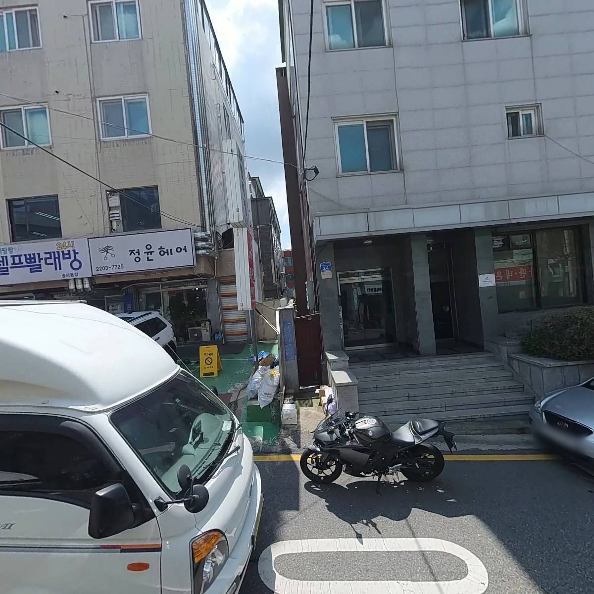 리틀짐 어린이집_3