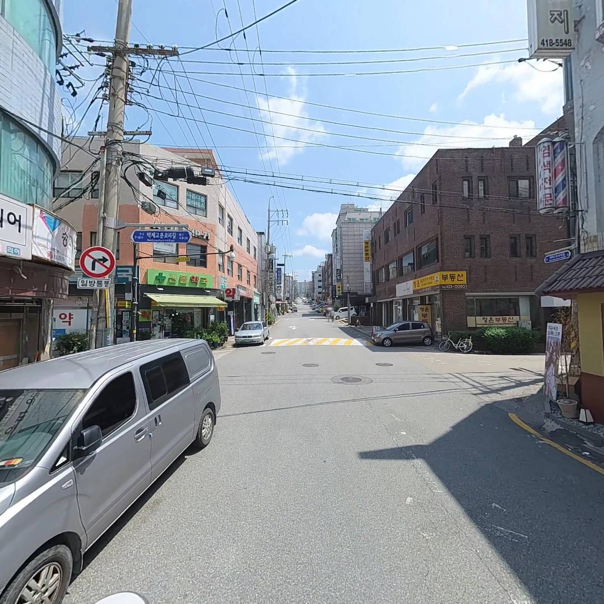 에스와이디_2