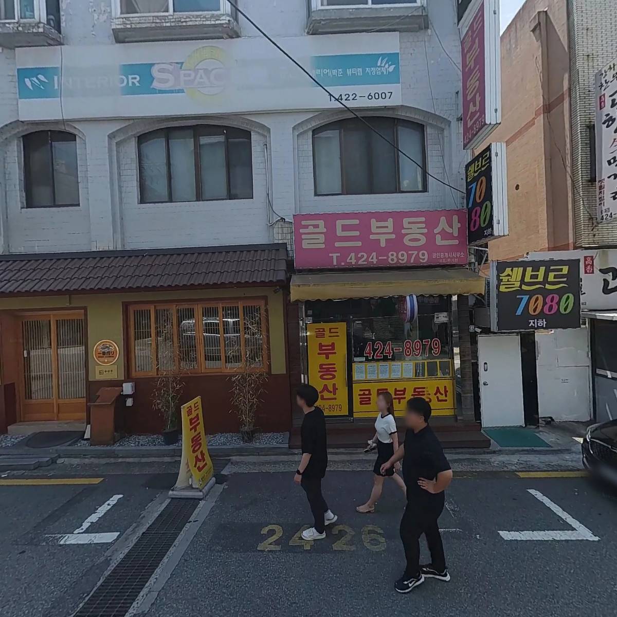 에스와이디_3