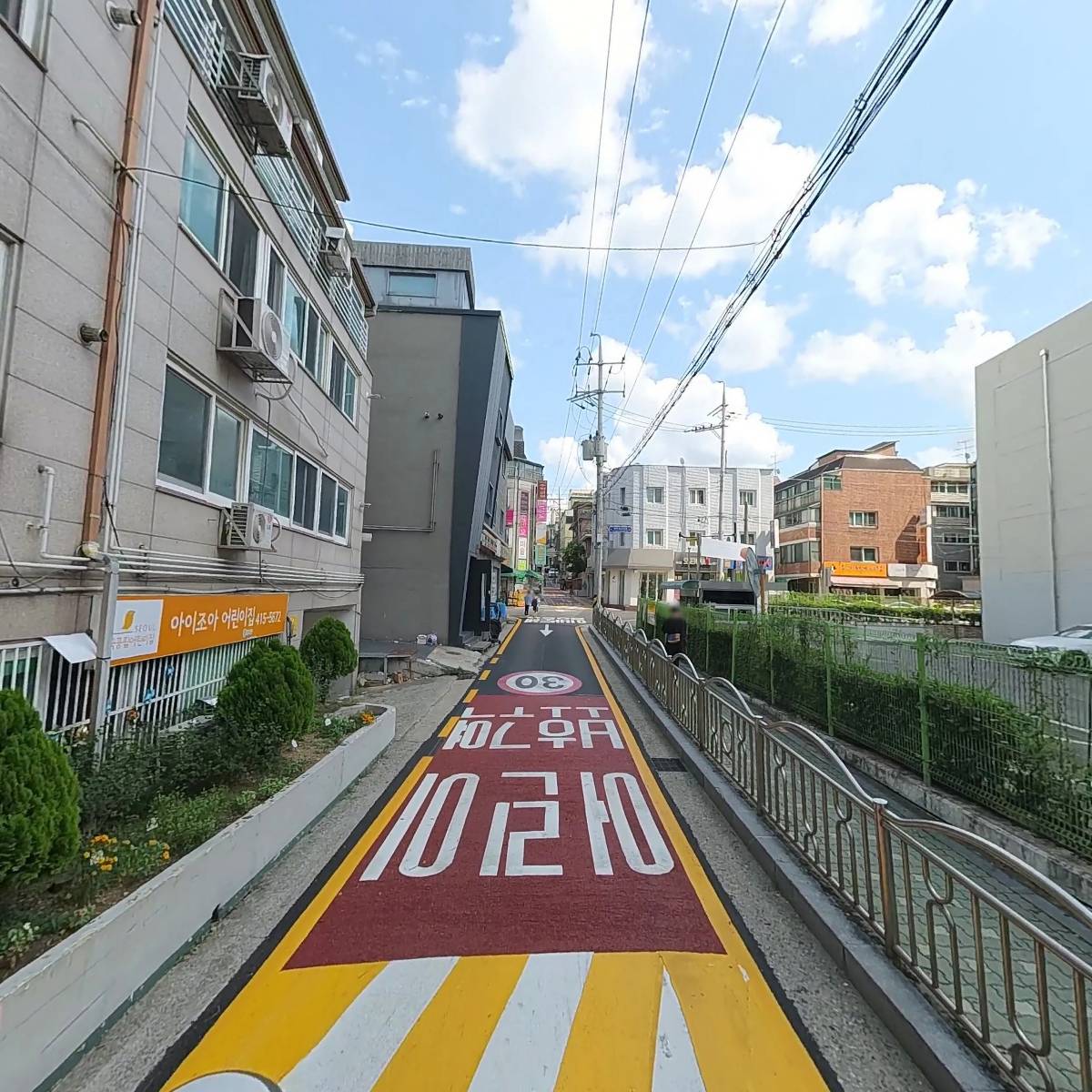 서울송파초등학교_2