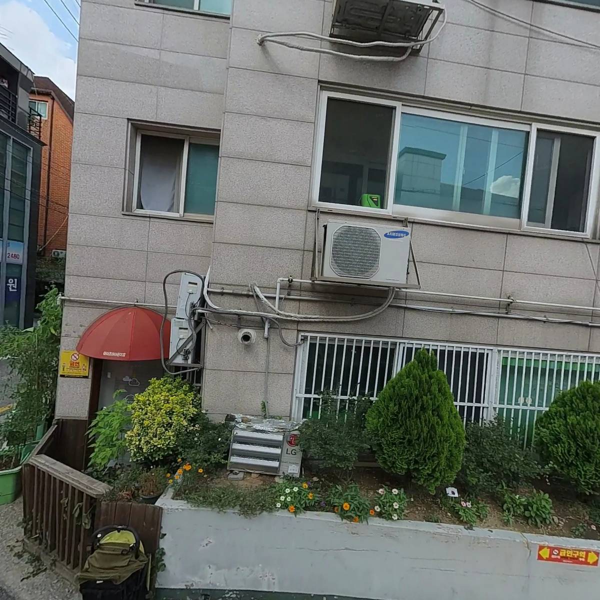 서울송파초등학교