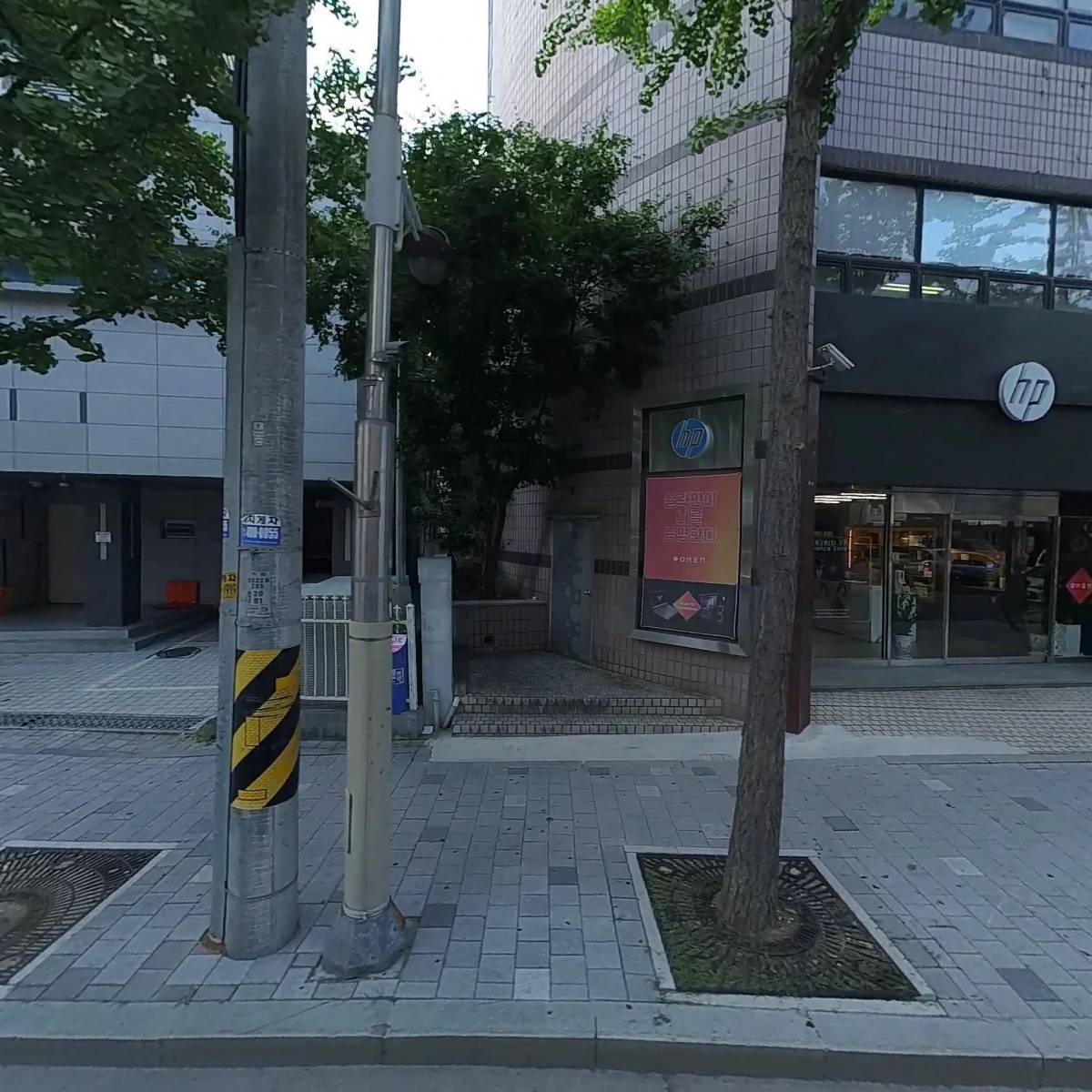 동원빌딩