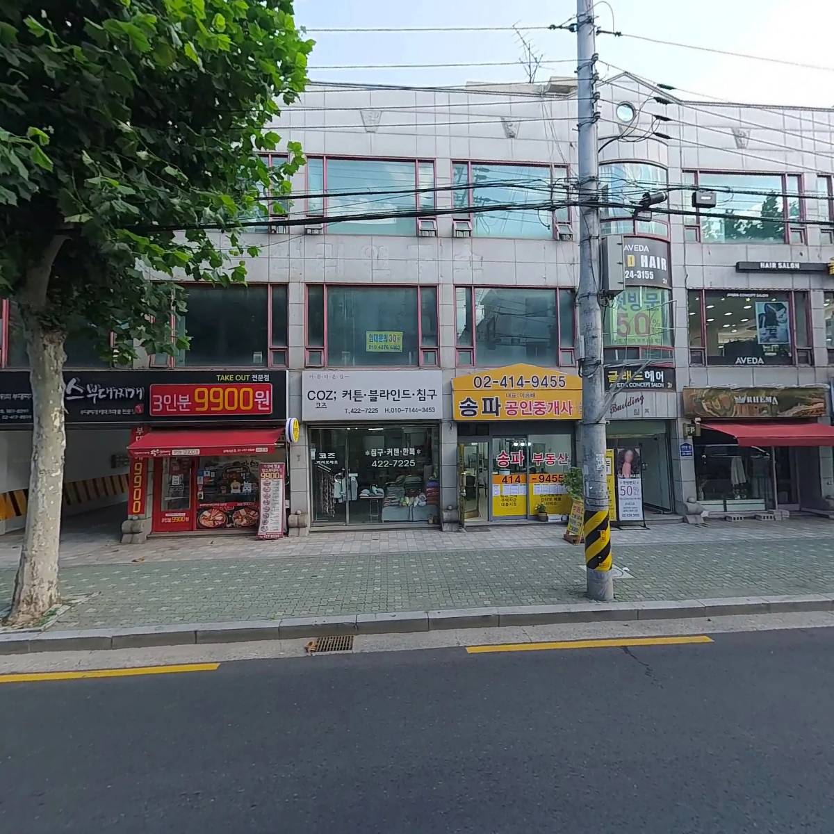 （주）장인_3