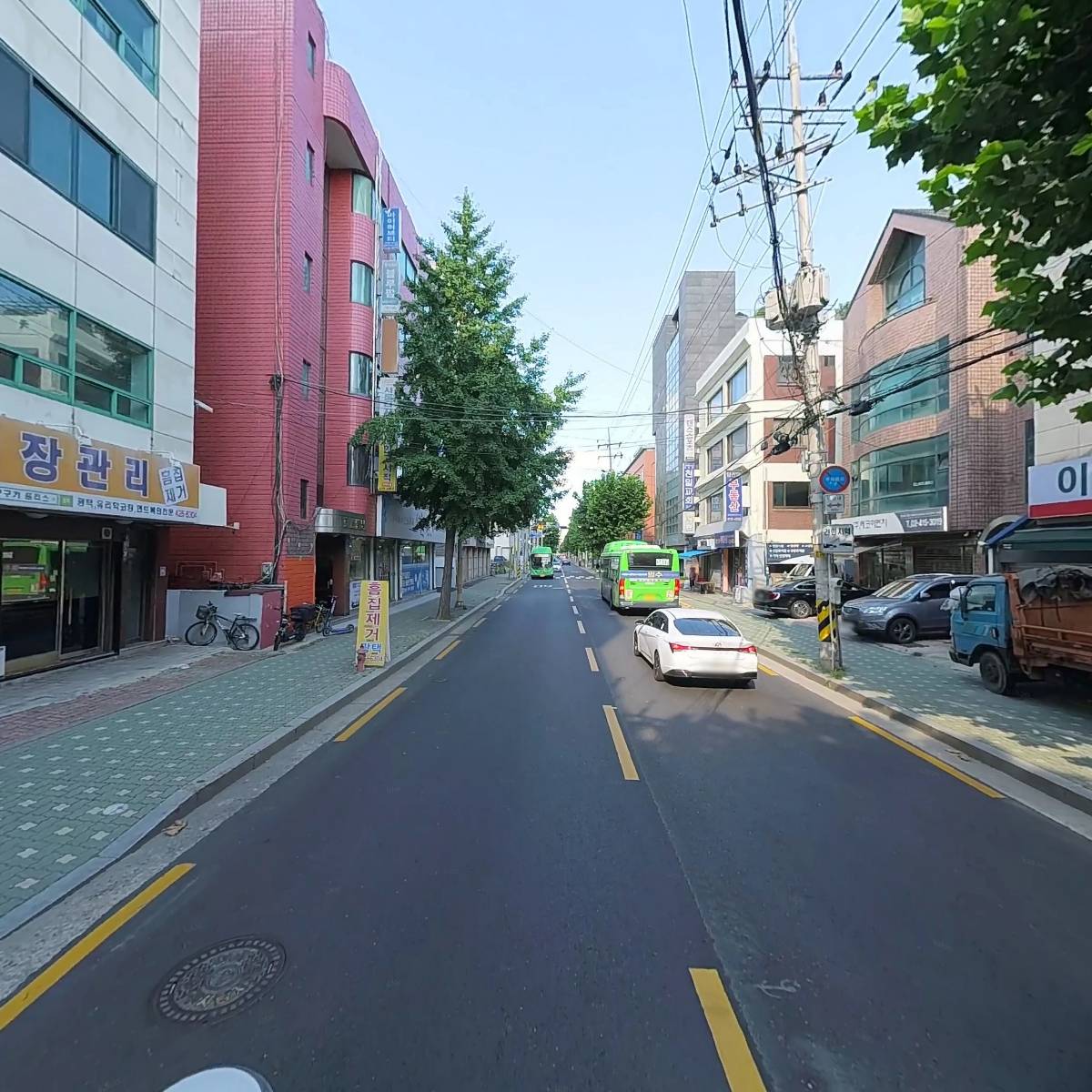 홀리핸즈사랑실천운동본부_2