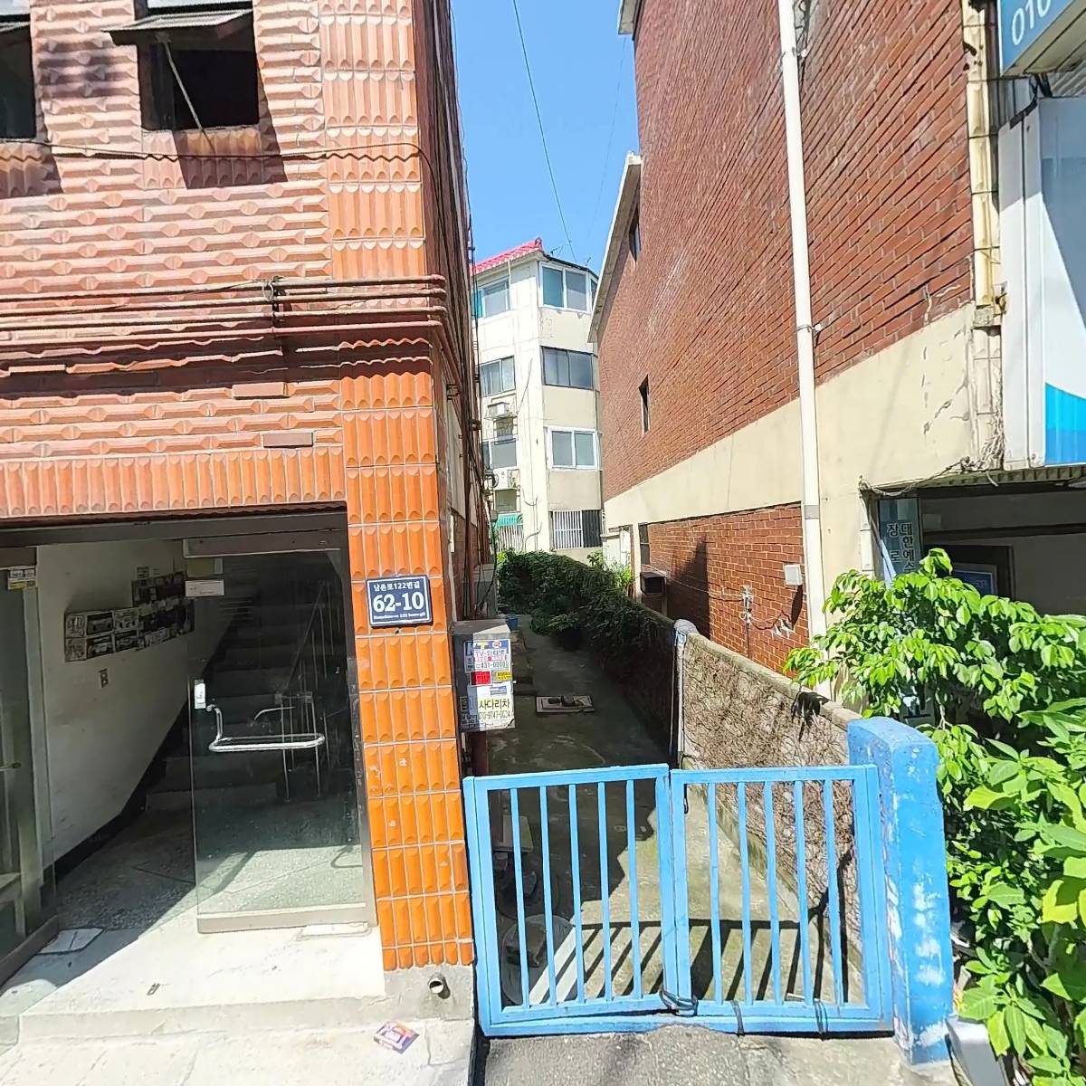 인천탁주남부총판매장