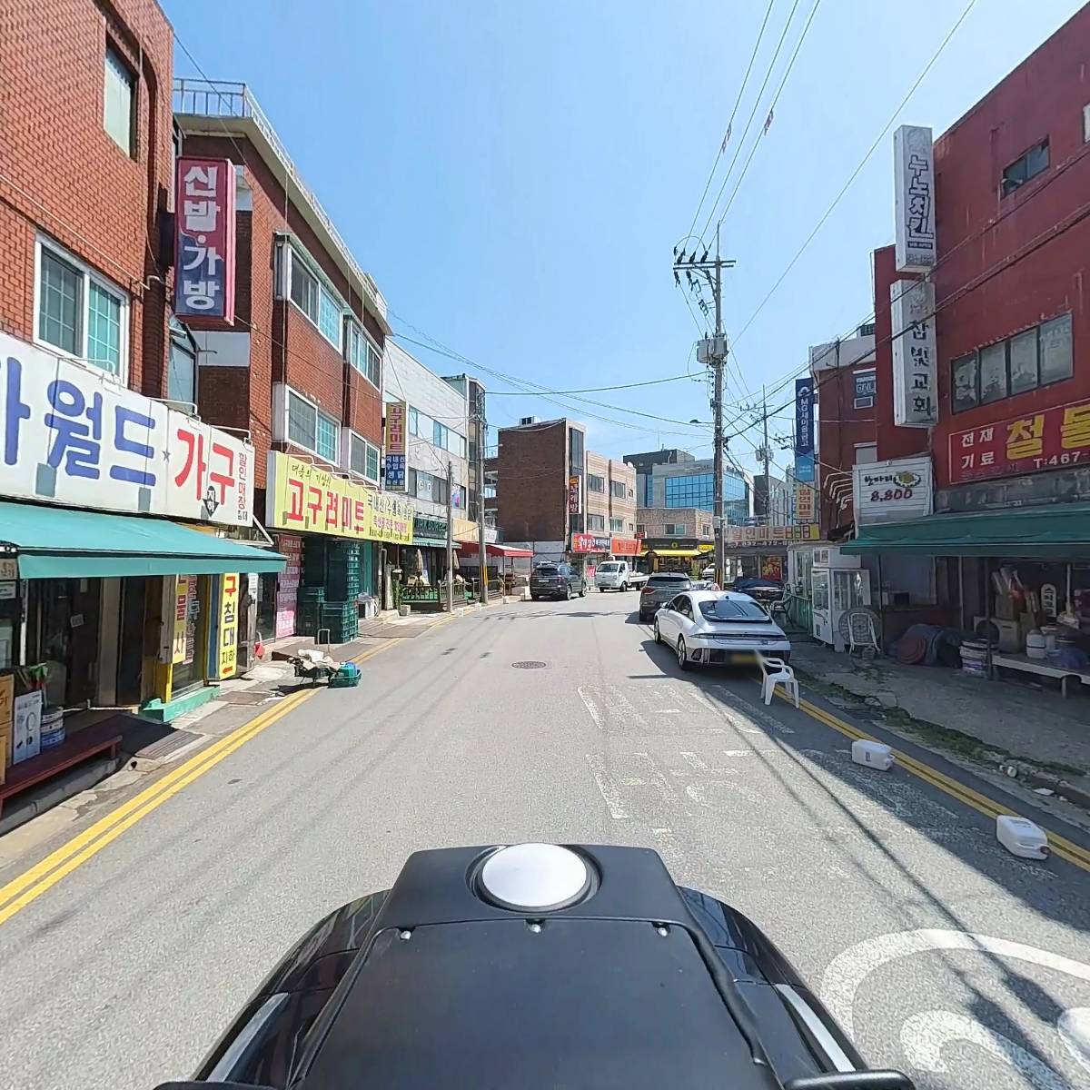 만물전자_2