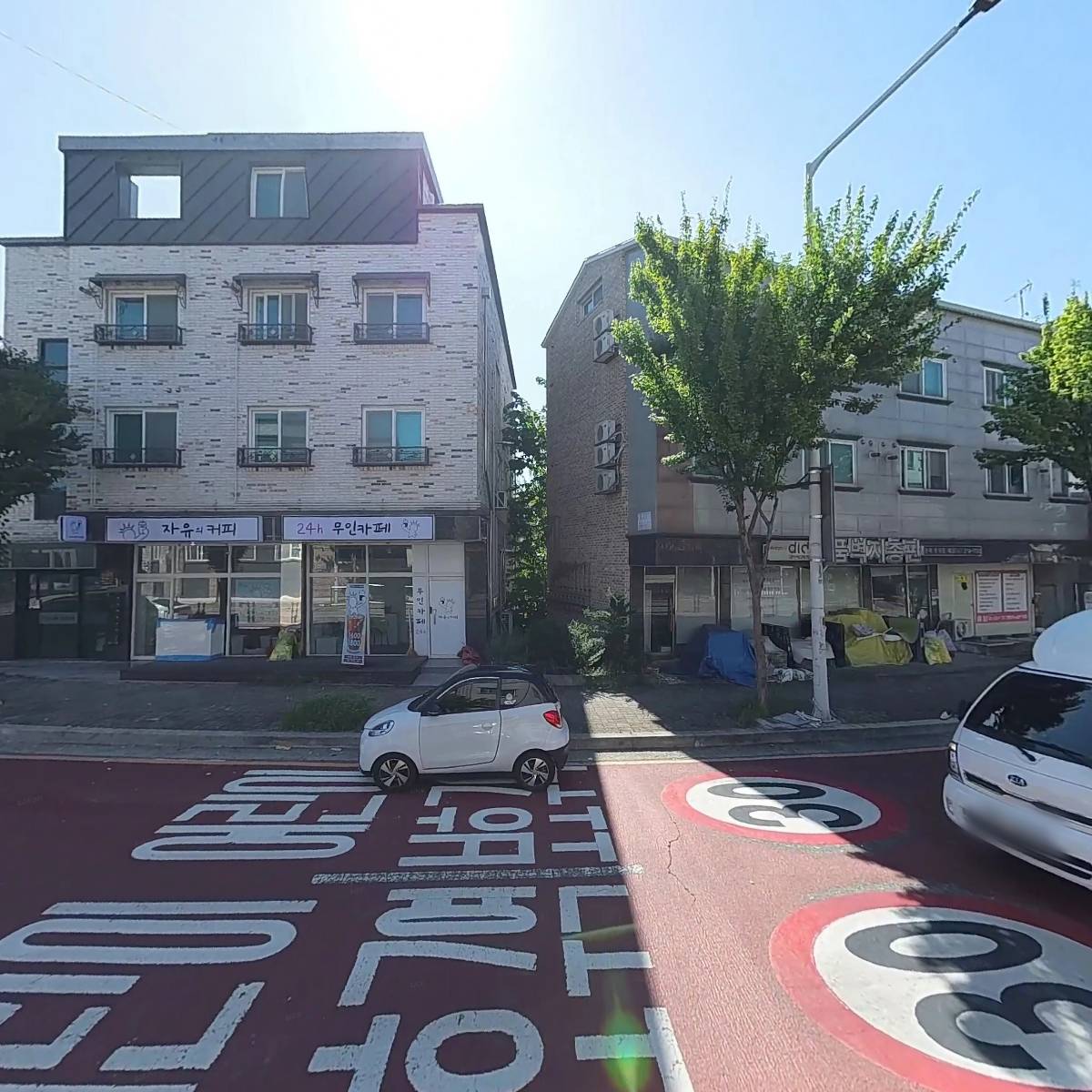 부어치킨 오창양청리점_3