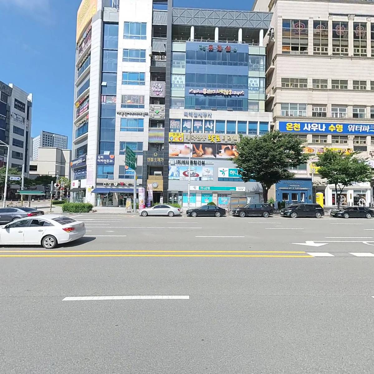 샤브마니아_3