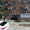 겐죠유흥주점