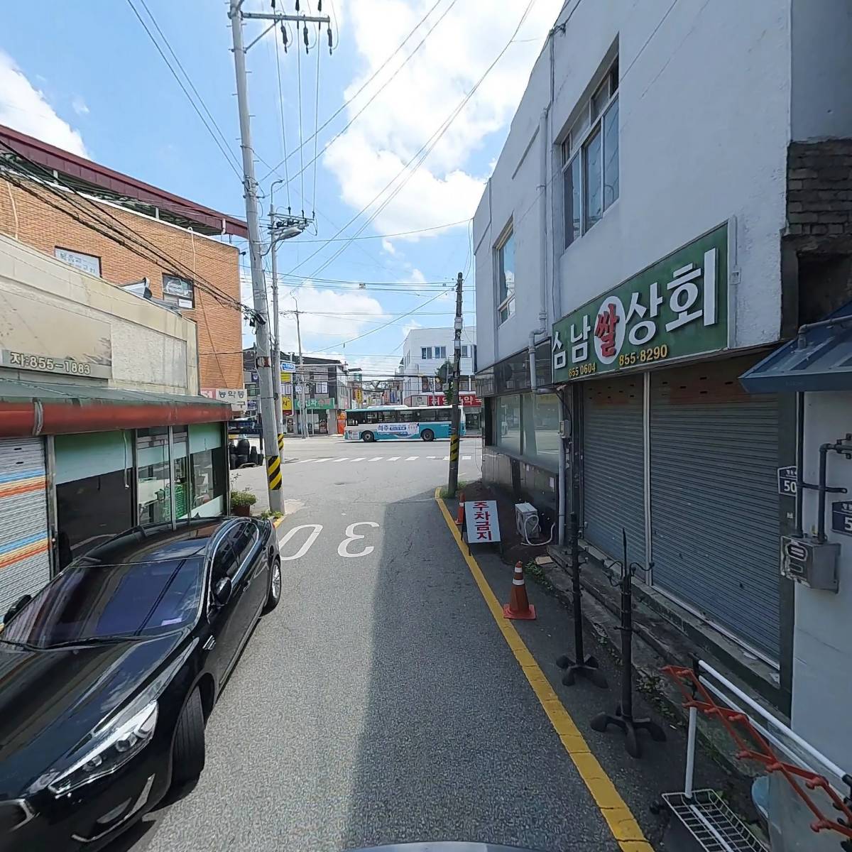 형제가구_2