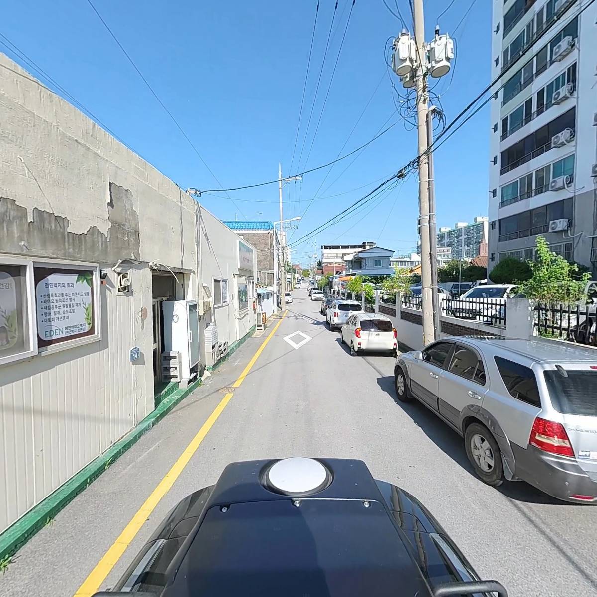 예당건축인테리어_2