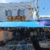 장여사 시제 제사음식