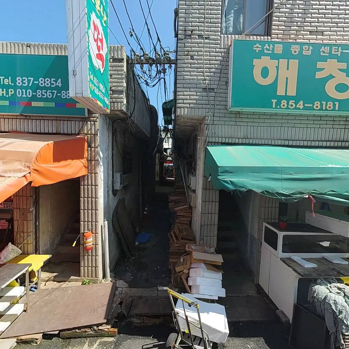 장여사 시제 제사음식_3