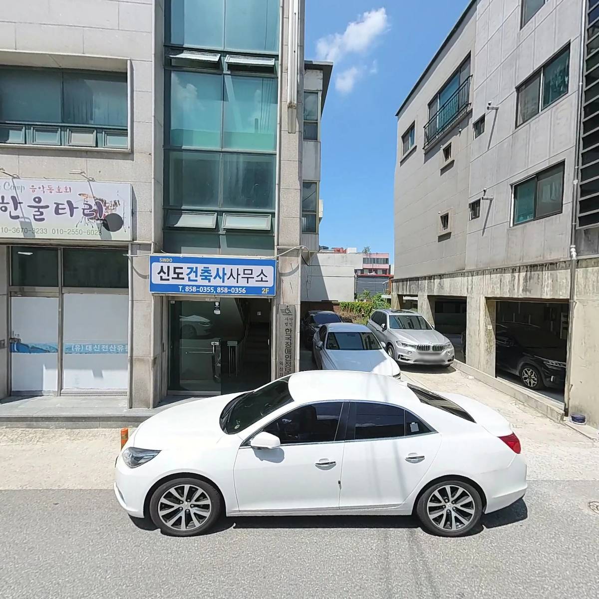 익산카카오부동산중개사무소_3