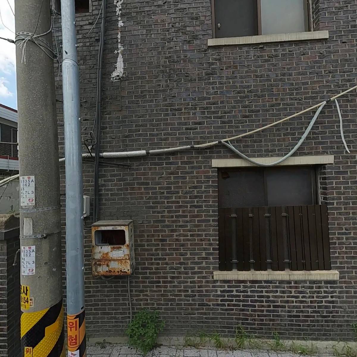 명오 부동산