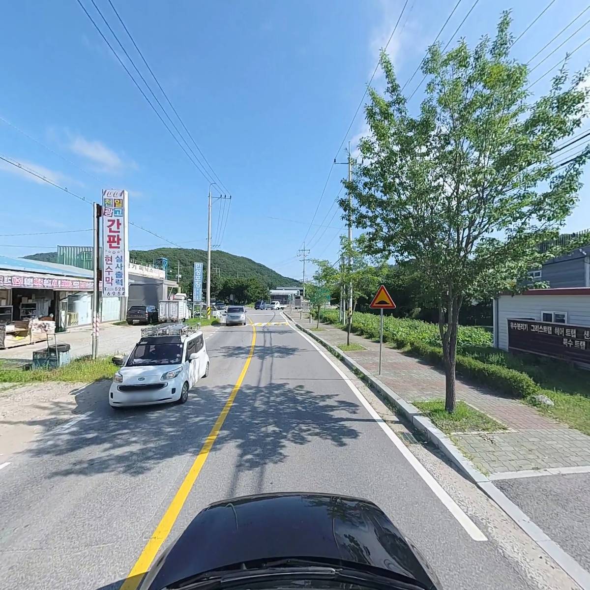 한성포장_4