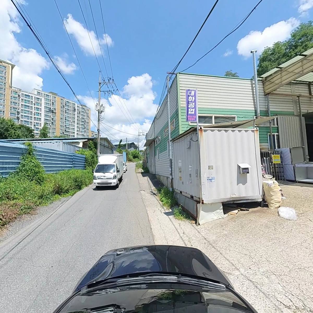디이알_4