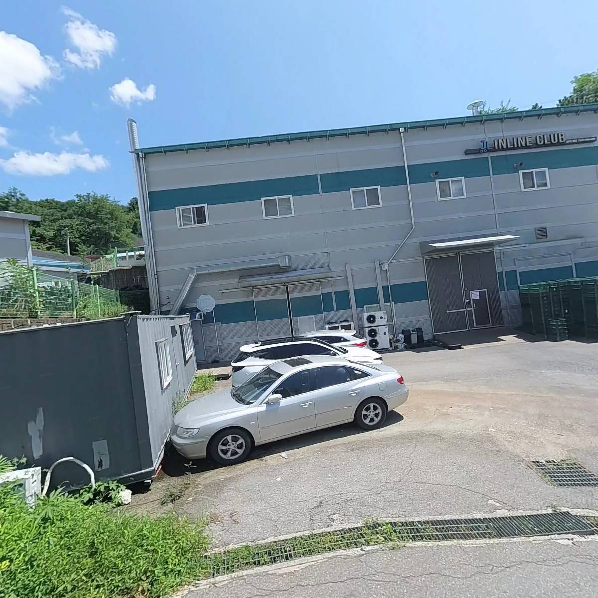 주식회사 동영