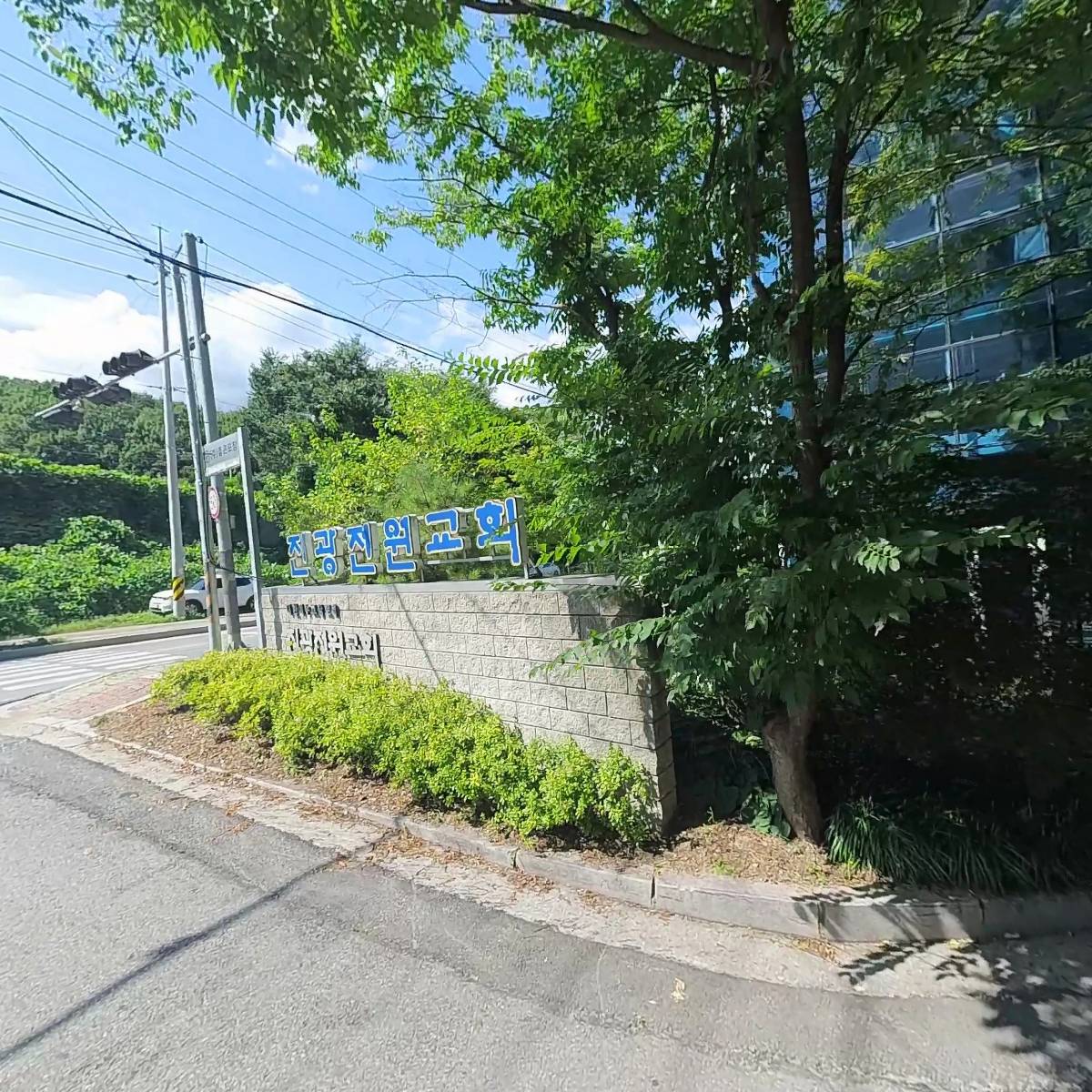 시온테크_3