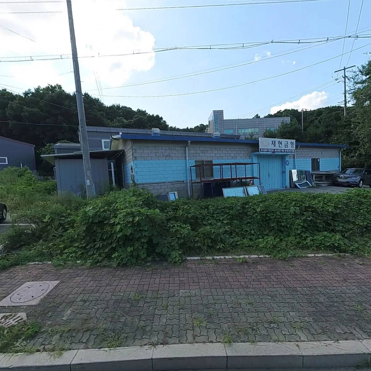 오즈실내바다낚시터