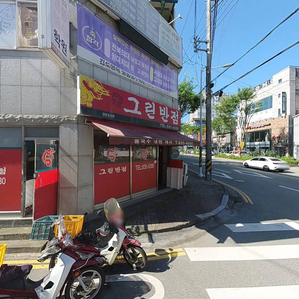 커피플라워_3