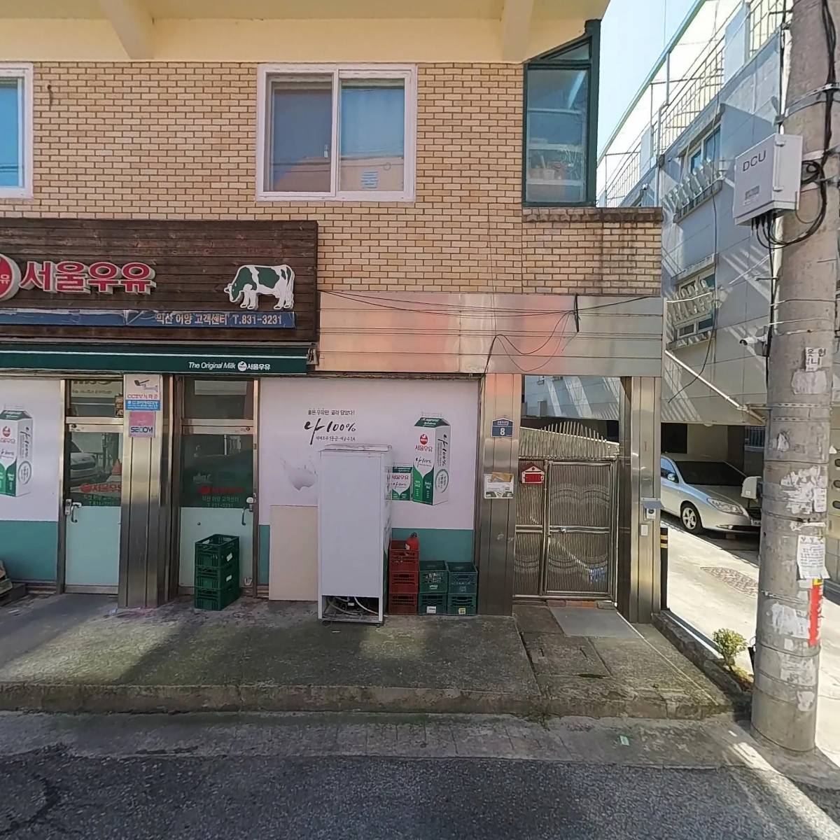 서울치즈익산군산_3