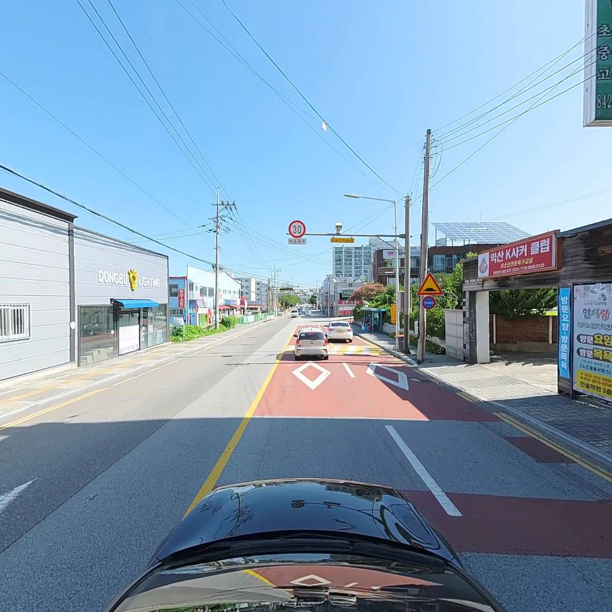 한사랑재가노인복지센터_4
