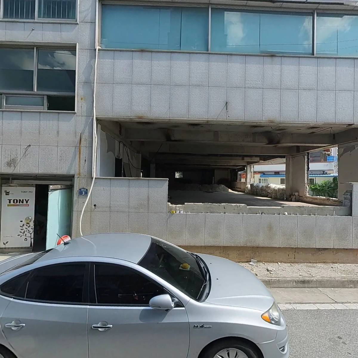 주식회사 마코르