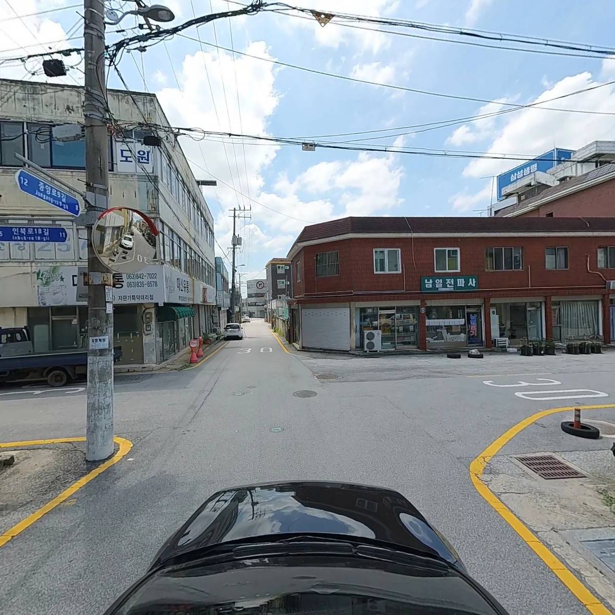（유）국제환경방역산업_4