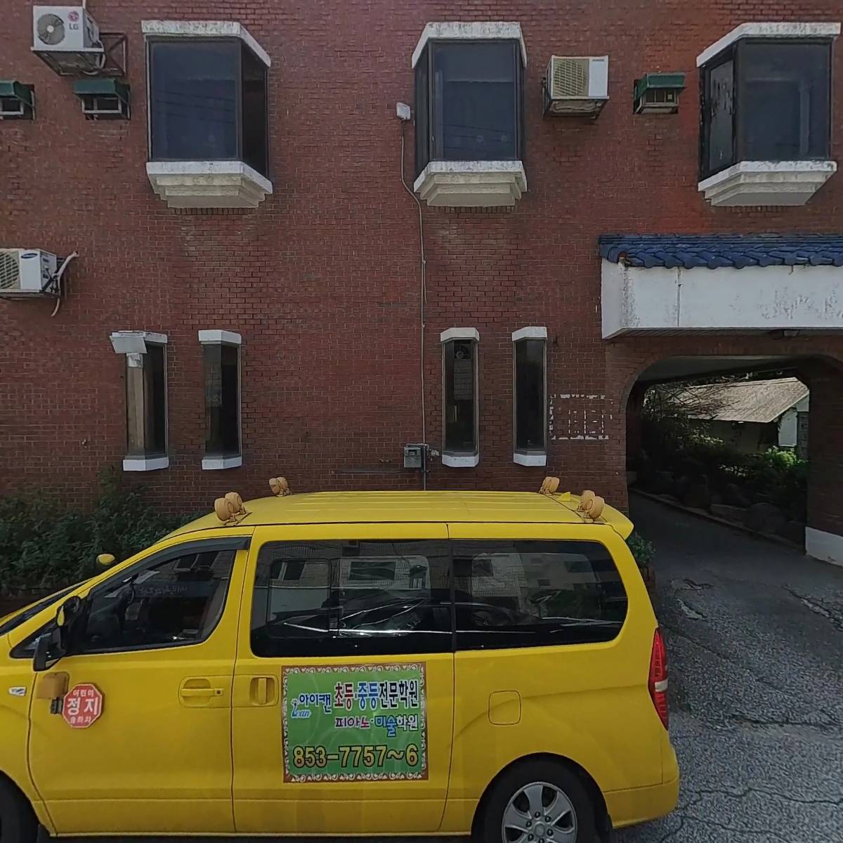 배종옥광고사_3