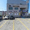 밝은미래약국