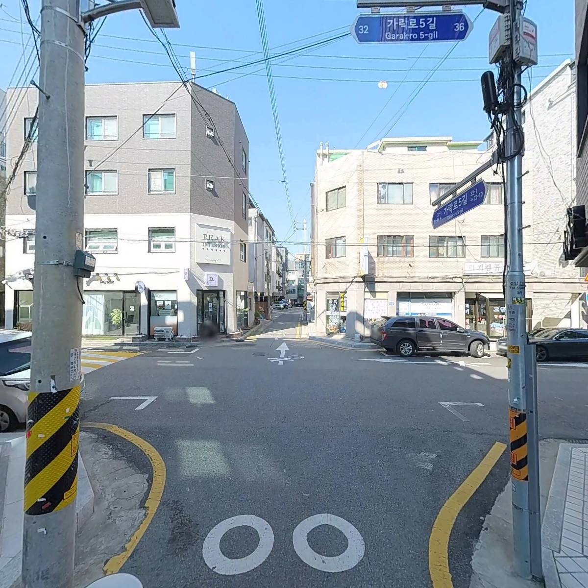 탠저린_2