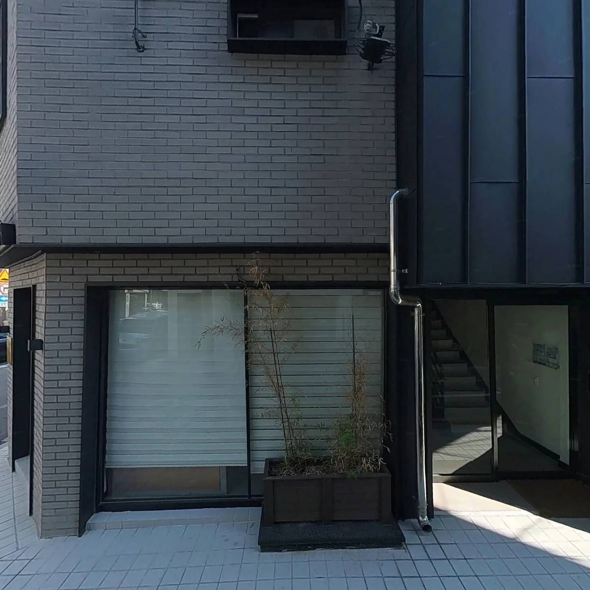 탠저린_3
