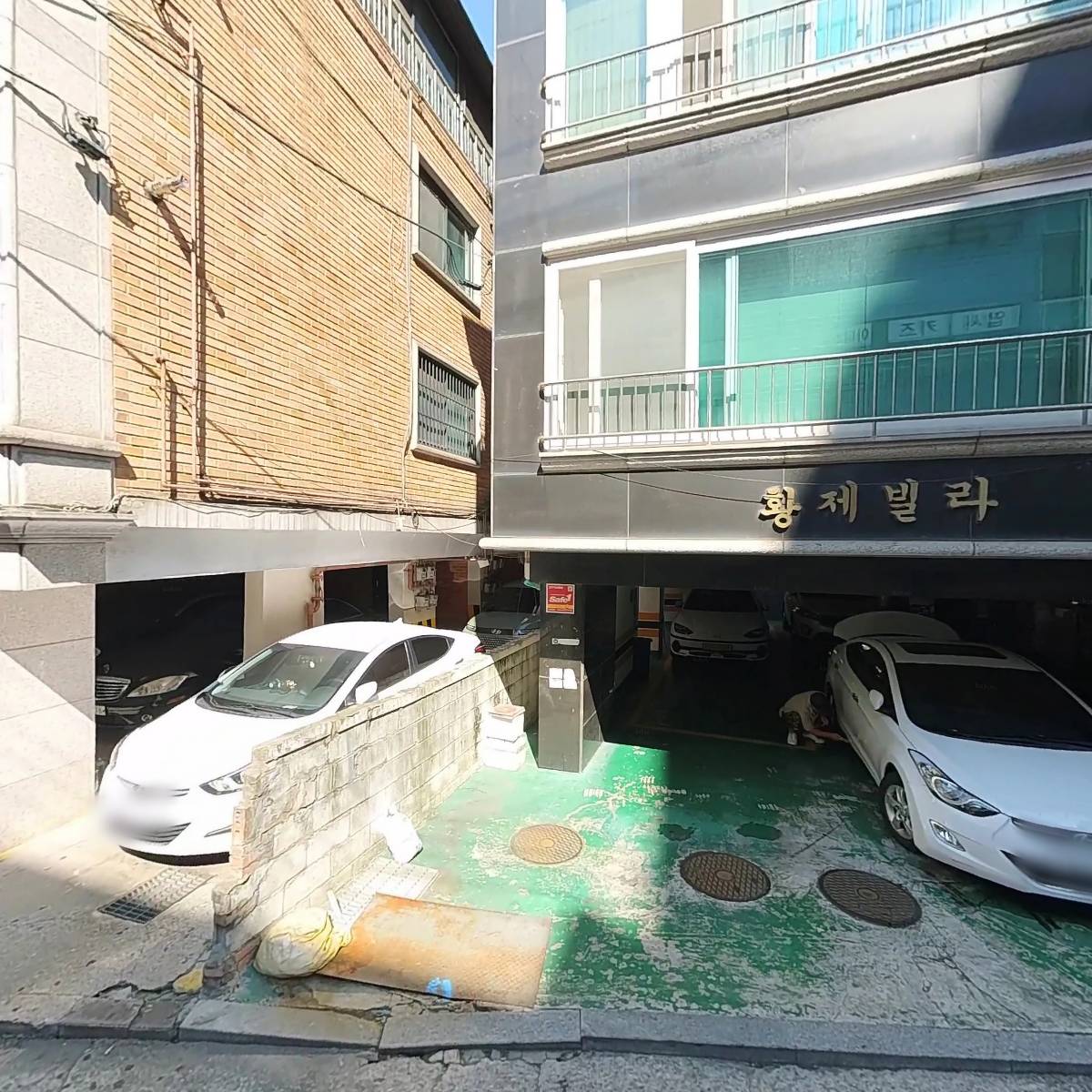 영미건설주식회사