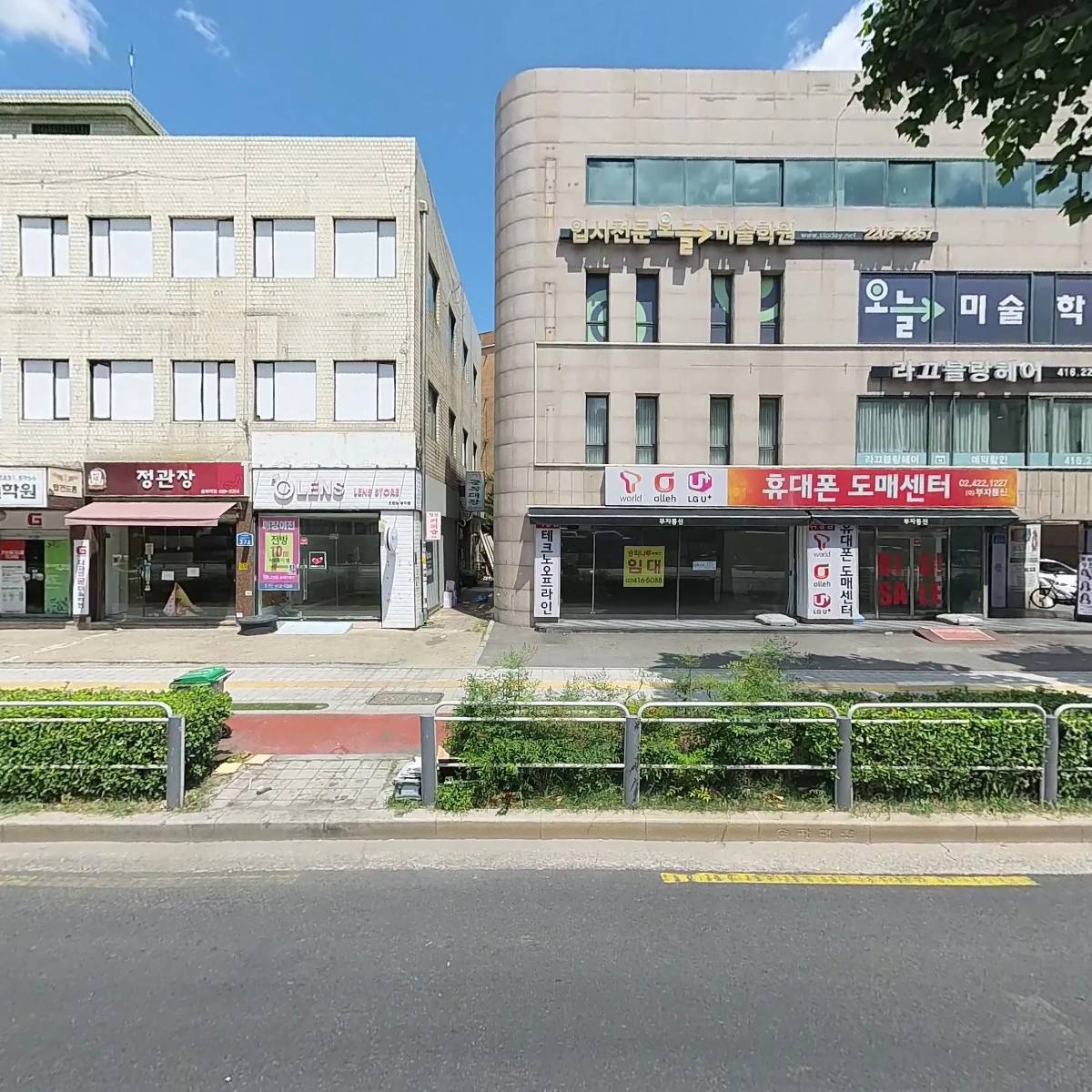 서안알앤디조경디자인(주)