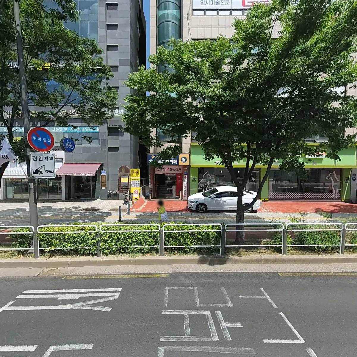 (주)위저스트디자인(WEJUSTDESIGN)