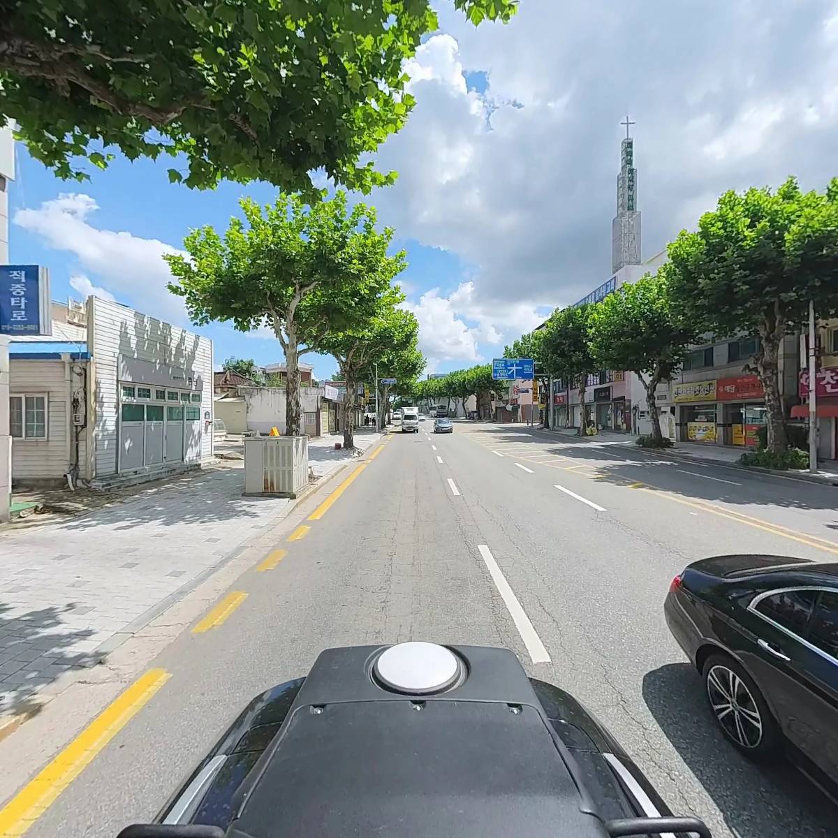 주식회사 디맥스_2