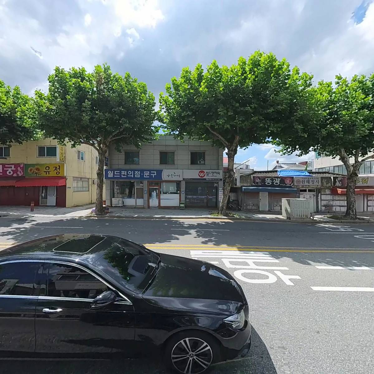 주식회사 디맥스_3