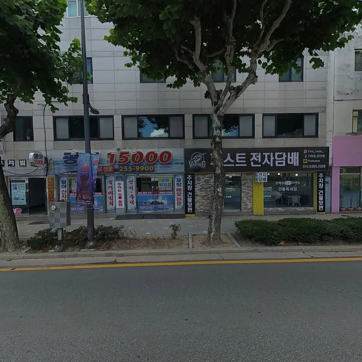 경주김씨판도판서공파 성희공손종중